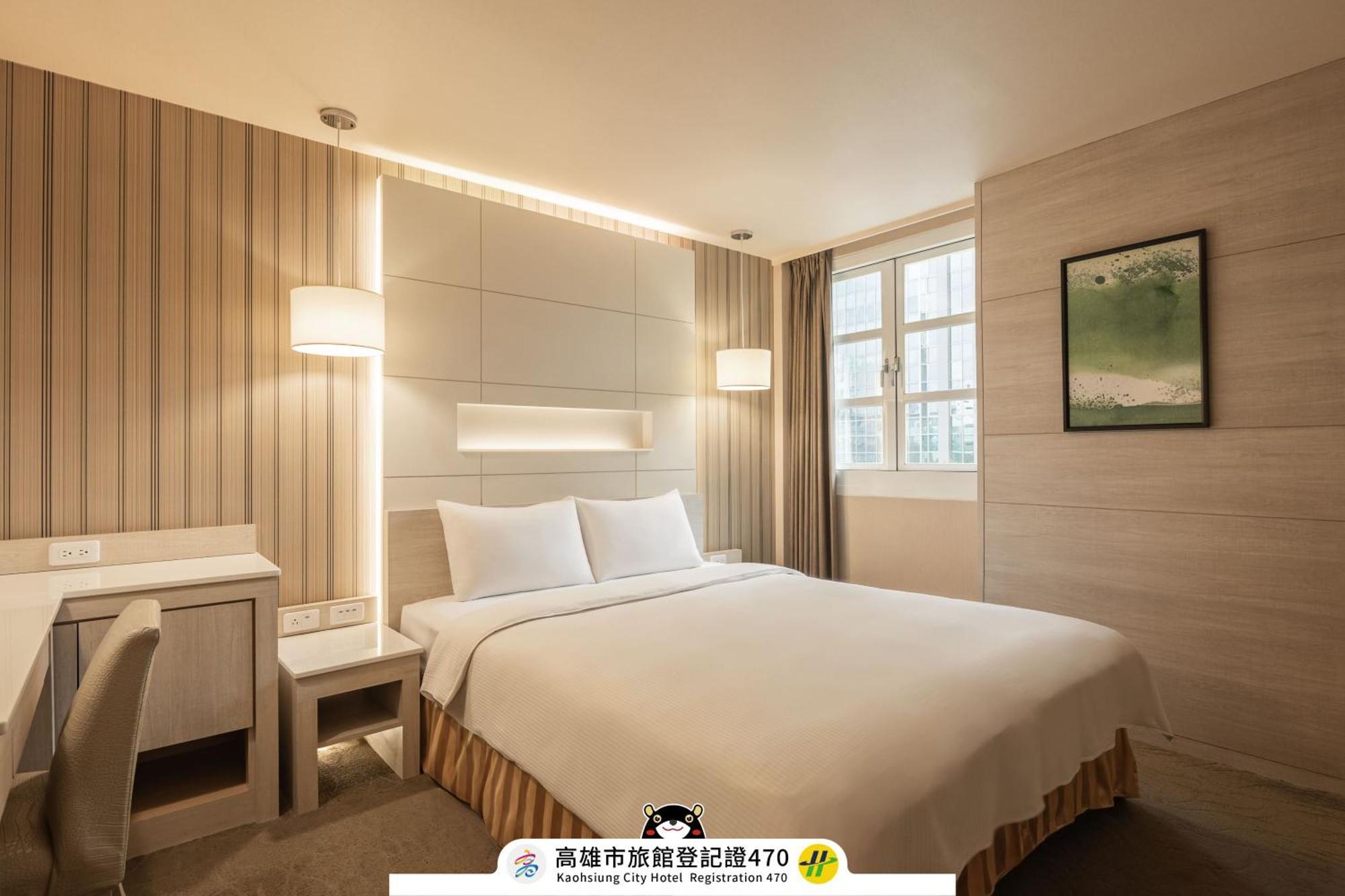 Kindness Hotel - Zhongshan Bade Branch Kaohsiung Exterior photo